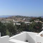 Prickly Pear House Guest house Plaka (Milos)