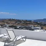 Prickly Pear House 4* Plaka (Milos)