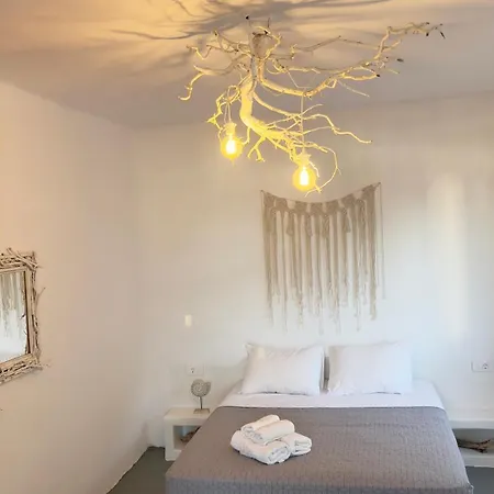 Prickly Pear House 4* Plaka (Milos)